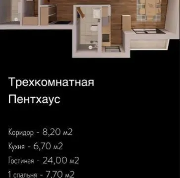 Sale, three bedroom apartment, 74m², Bar, Crna Gora - image 2