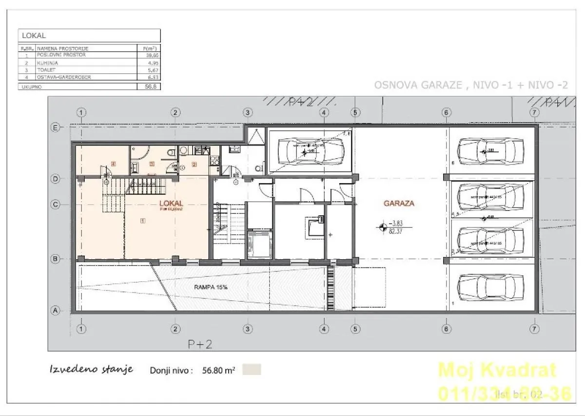 Sale, office space, 99m², Botanička Bašta, Palilula Sve Podlokacije