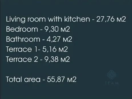 Prodaja, jednosoban stan, 56m², Donja Lastva, Tivat