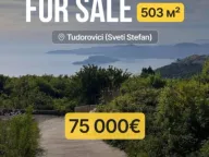 Prodaja, plac, 503m², Sveti Stefan, Budva - image 3