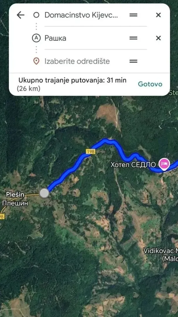 Prodaja, plac, 4200m², Raška, Srbija