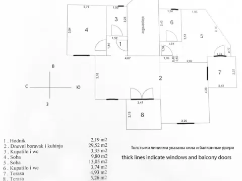 Sale, two bedroom apartment, 72m², Mažina, Tivat - image 9