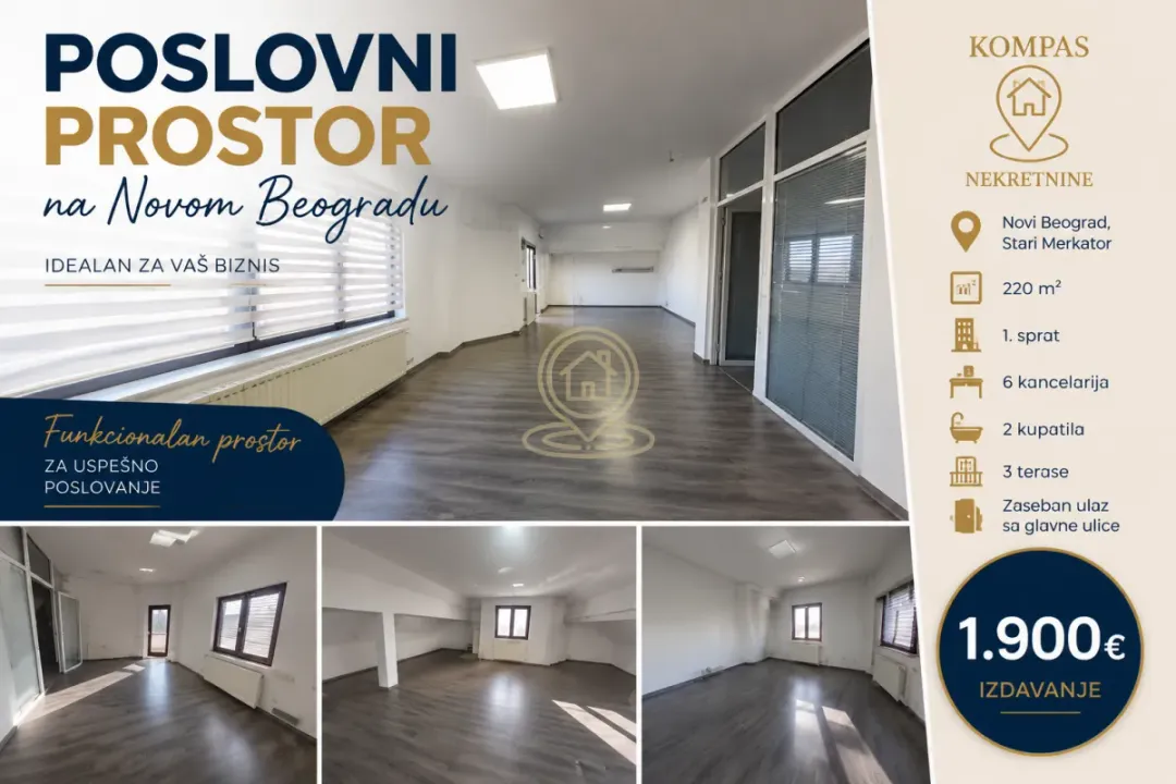Rent, office space, 220m², Stari Merkator, Novi Beograd Sve Podlokacije