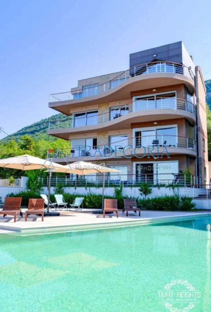 Prodaja, dvosoban stan, 100m², Tivat, Crna Gora