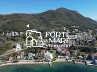 Prodaja, plac, 1543m², Kumbor, Herceg Novi - image 1