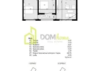 Prodaja, dvosoban stan, 77m², Donja Gorica, Podgorica - image 8