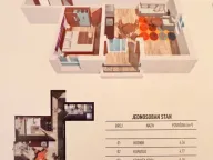 Sale, one bedroom apartment, 46m², Čeluga, Bar - image 2