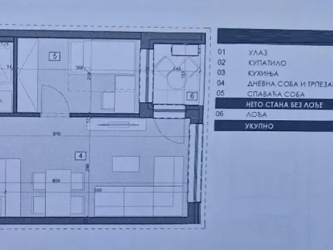 Sale, two bedroom apartment, 39m², Novi Beograd Sve Podlokacije, Beograd - image 12