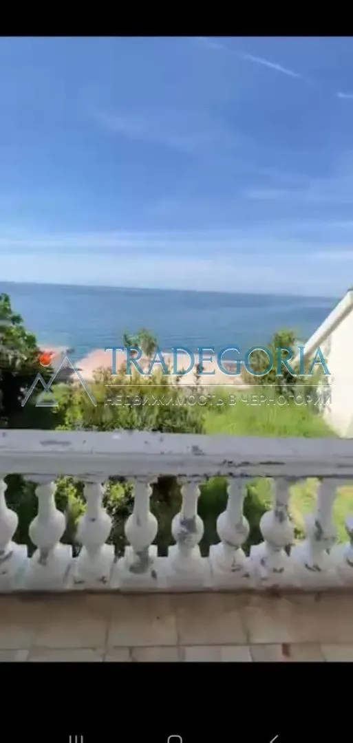 Prodaja, kuća, 185m², Dobra Voda, Bar