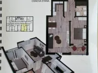 Prodaja, jednosoban stan, 47m², Ilino, Bar - image 3