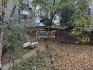 Prodaja, četvorosoban stan, 97m², Stari Grad, Beograd - image 16