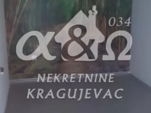 Rent, office space, 117m², Kragujevac, Srbija - image 11