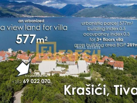Prodaja, plac, 577m², Tivat, Crna Gora - image 1