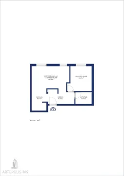 Prodaja, dvosoban stan, 42m², Ledine, Beograd - image 7