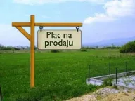 Prodaja, plac, 2100m², Centar, Pančevo