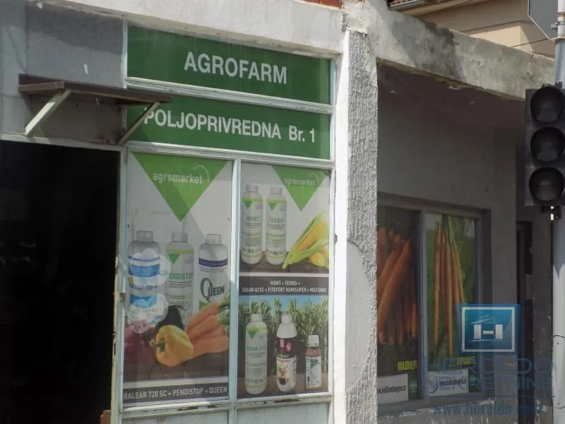 Sale, office space, 148m², Paraćin, Srbija