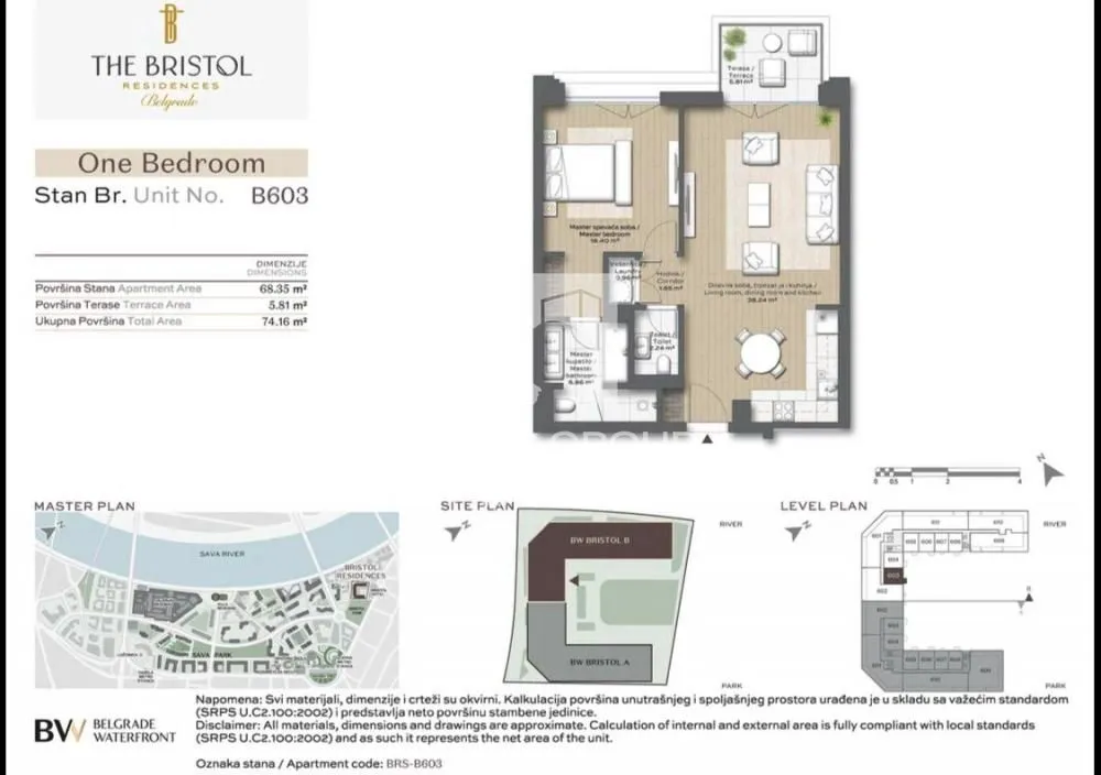 Sale, two bedroom apartment, 74m², Savski Venac, Beograd