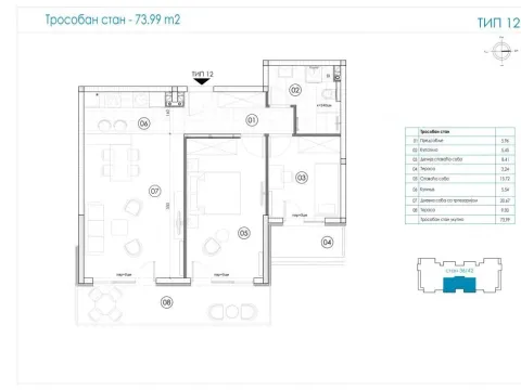 Prodaja, trosoban stan, 74m², Ledine, Beograd - image 4