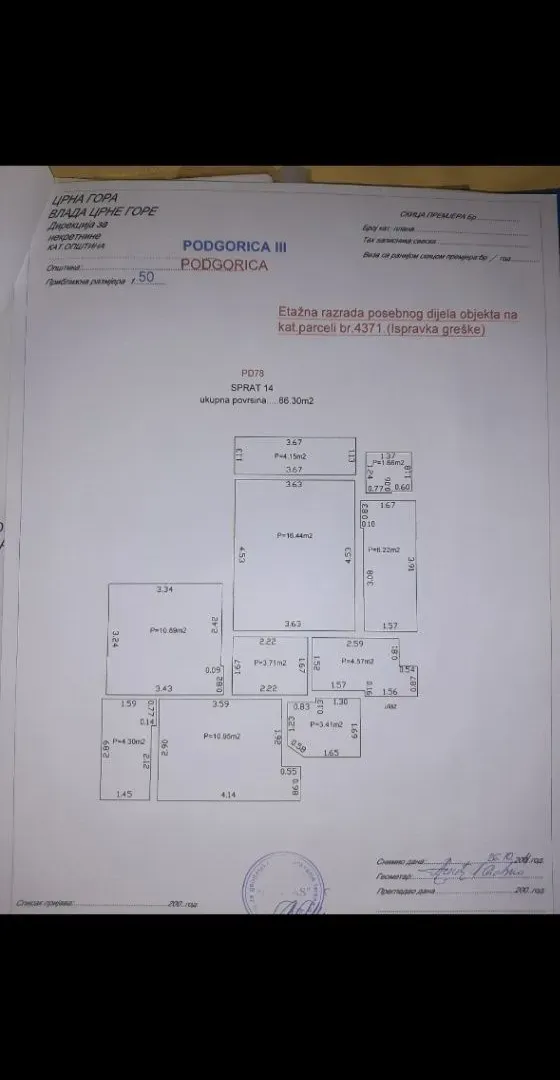 Prodaja, dvosoban stan, 66m², Gintaš, Podgorica