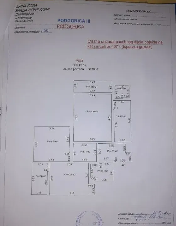 Sale, two bedroom apartment, 66m², Gintaš, Podgorica