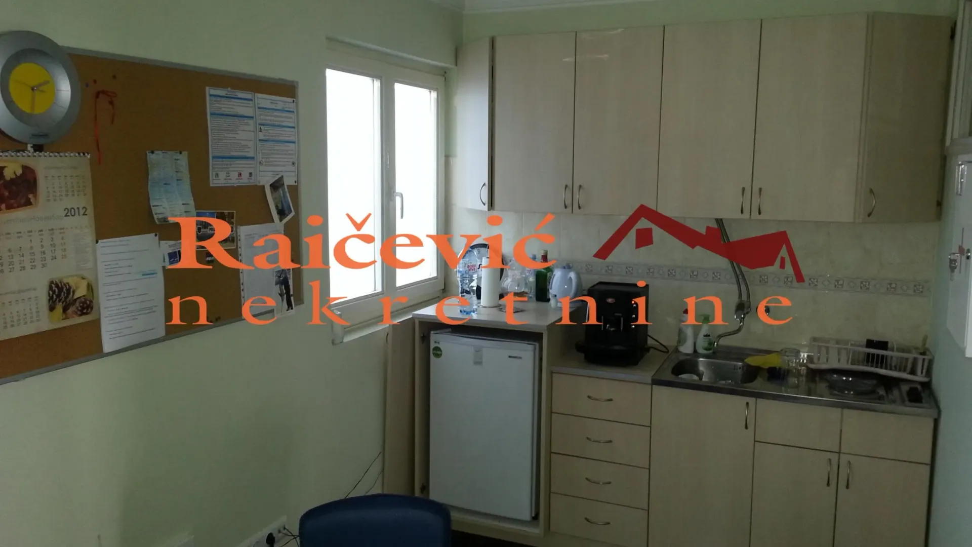 Sale, office space, 299m², Lekino Brdo, Voždovac Sve Podlokacije