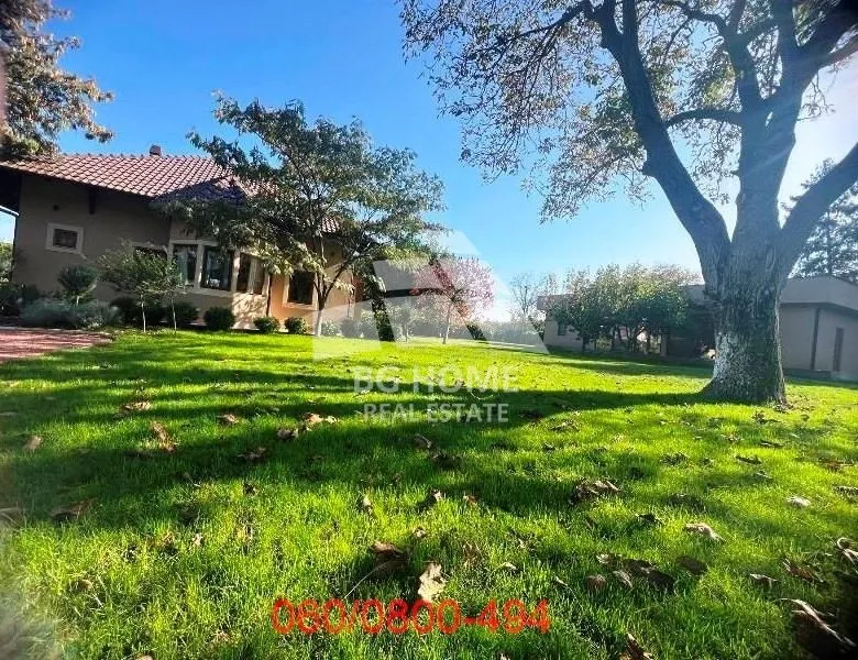 Prodaja, kuća, 290m², Radiofar, Surčin