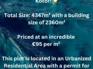 Sale, land lot, 4347m², Dub, Kotor - image 5