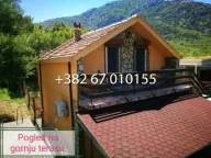 Sale, house, 66m², Đurmani, Bar - image 1