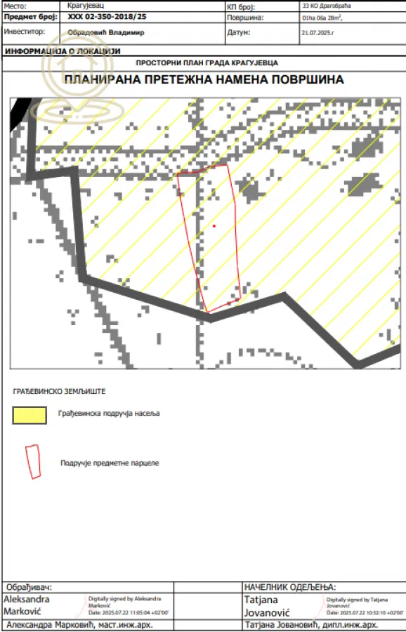 Prodaja, plac, 10600m², Dragobraća, Kragujevac