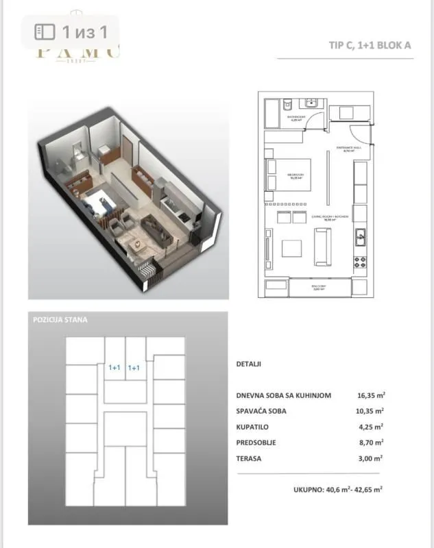 Sale, apartment, 43m², Bar, Crna Gora