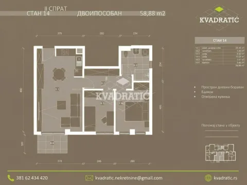 Prodaja, dvosoban stan, 59m², Trošarina, Voždovac Sve Podlokacije - image 2