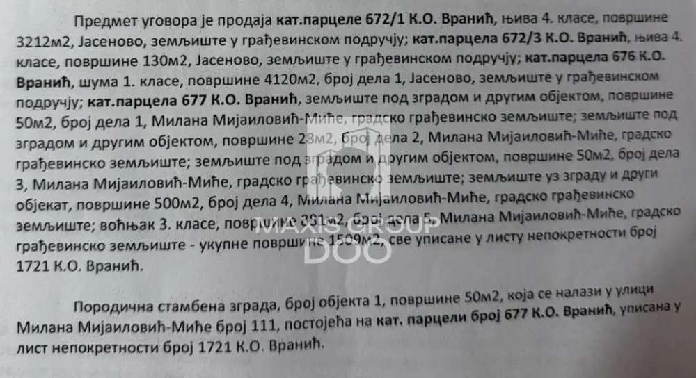 Prodaja, plac, 897100m², Arnajevo, Barajevo