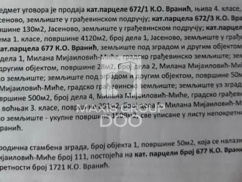 Prodaja, plac, 897100m², Arnajevo, Barajevo - image 9