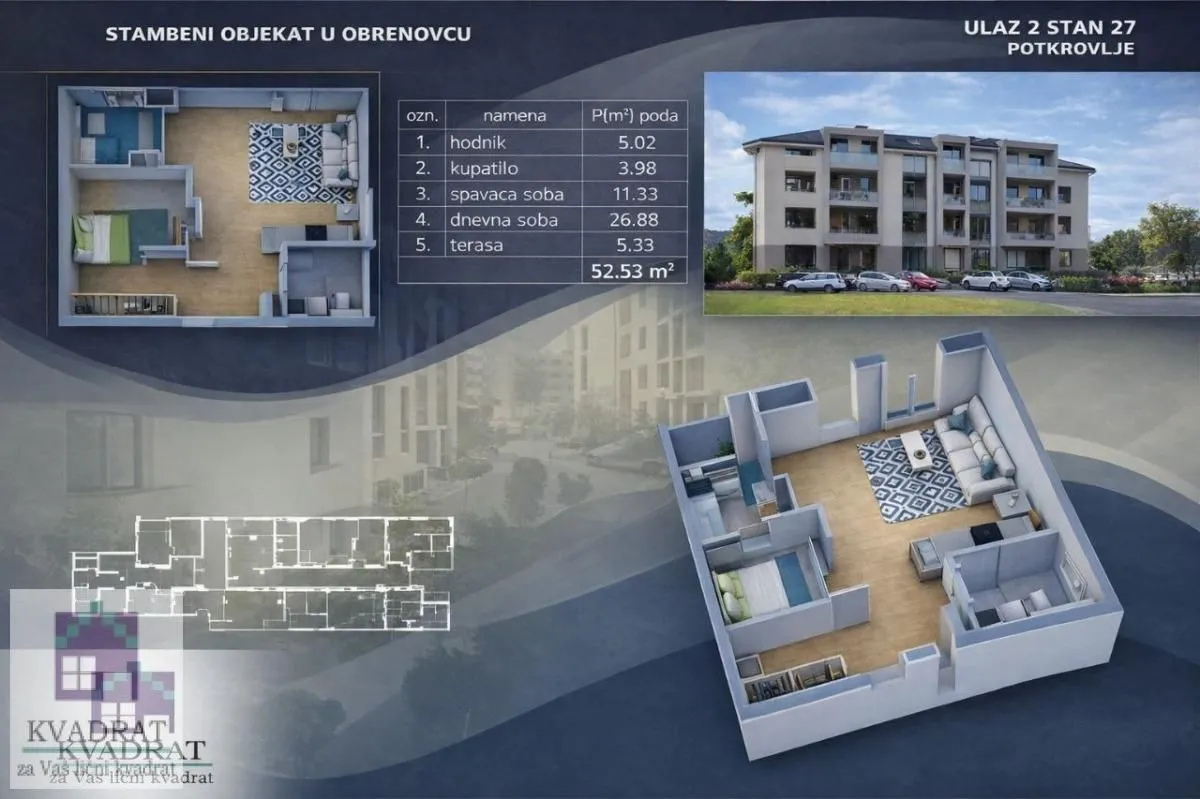 Prodaja, jednosoban stan, 52m², Obrenovac, Beograd