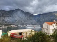 Sale, land lot, 901m², Muo, Kotor - image 1