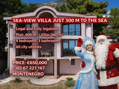 Prodaja, kuća, 240m², Centar, Bar - image 1