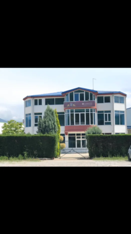 Sale, office space, 900m², Mareza, Podgorica