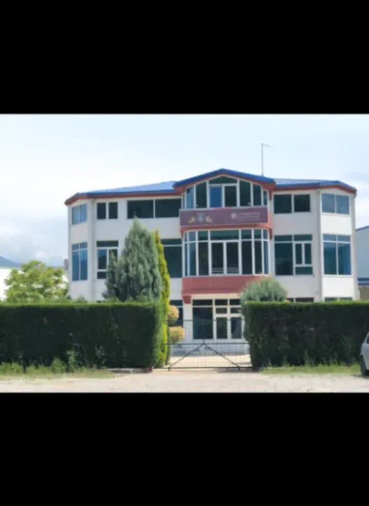 Prodaja, poslovni prostor, 900m², Mareza, Podgorica