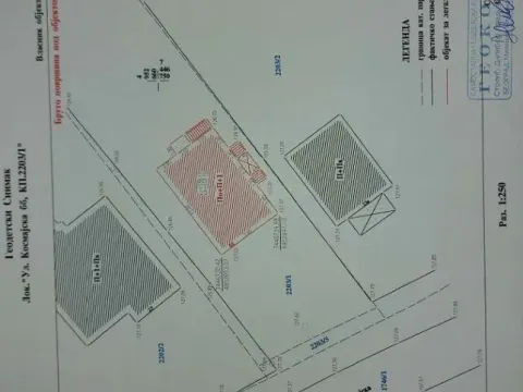 Prodaja, kuća, 263m², Čukarica, Beograd - image 9