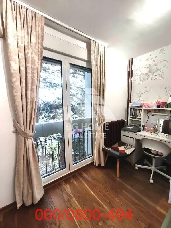 Prodaja, dvosoban stan, 41m², Vidikovački venac, Rakovica