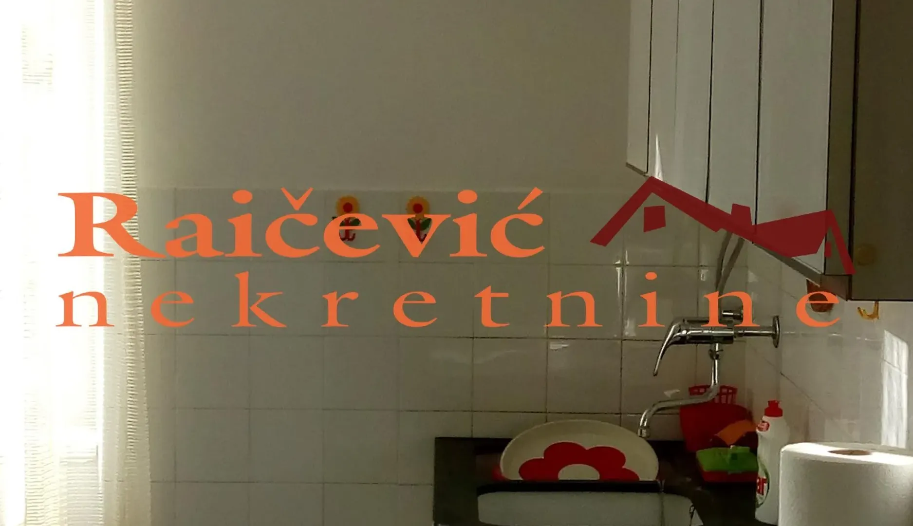Sale, four bedroom apartment, 100m², Raška, Srbija