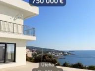 Prodaja, kuća, 250m², Utjeha, Bar - image 1