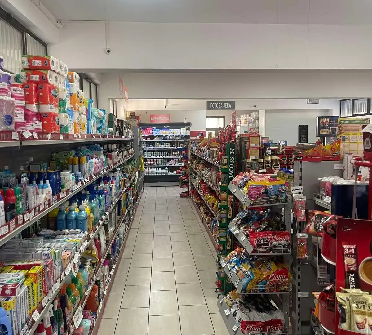 Sale, office space, 370m², Arilje, Srbija
