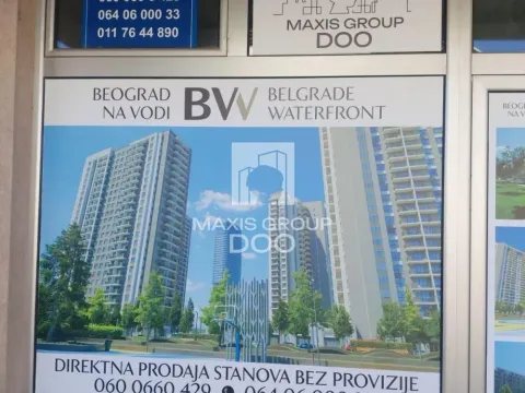 Sale, office space, 26m², Centar, Kragujevac - image 5