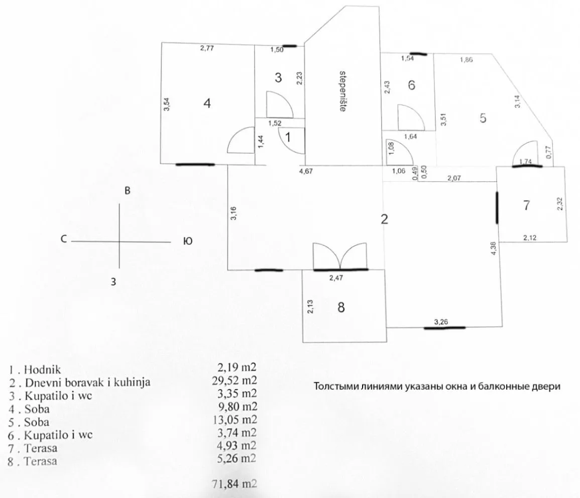 Prodaja, dvosoban stan, 72m², Mažina, Tivat