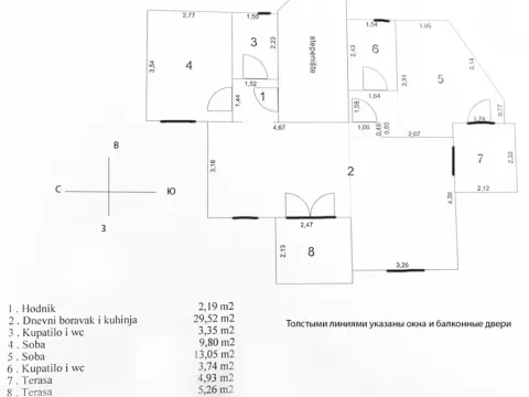 Sale, two bedroom apartment, 72m², Mažina, Tivat - image 13