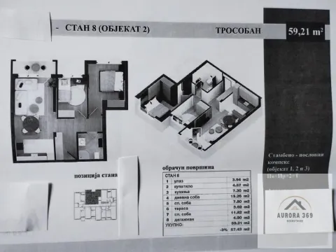 Prodaja, trosoban stan, 59m², Adice, Novi Sad Sve Podlokacije