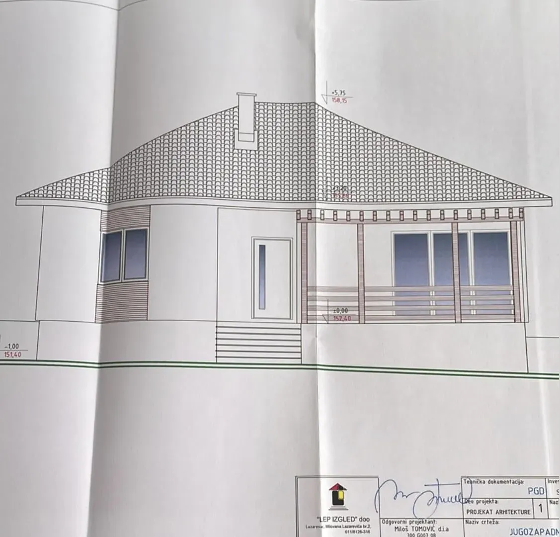 Sale, house, 147m², Barajevo, Beograd