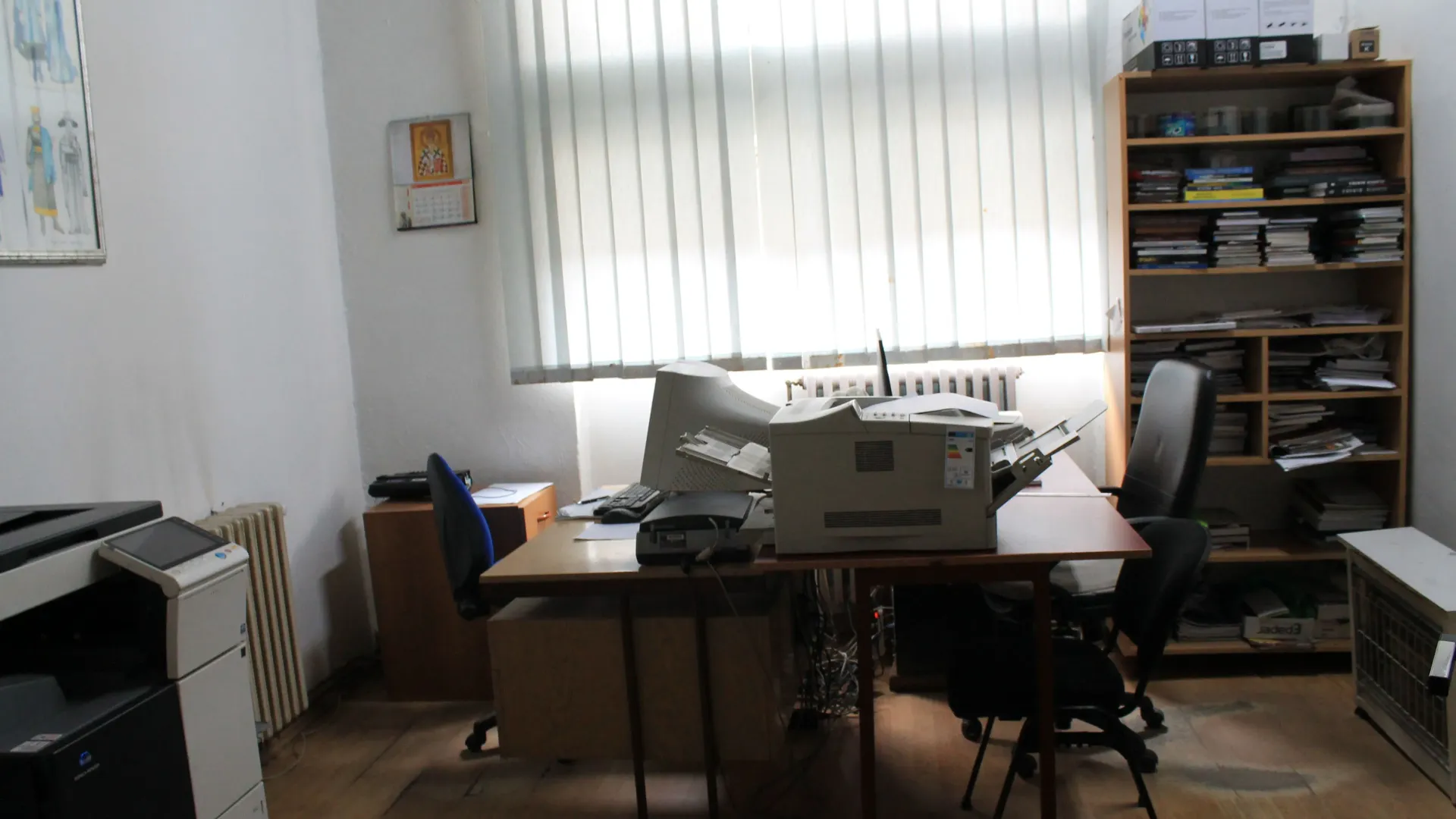 Sale, office space, 450m², Centar, Bijelo Polje